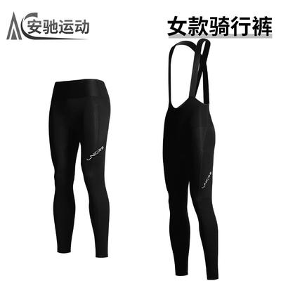 Ropa para ciclismo – Pantalones de ciclismo