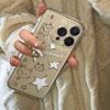 Etui kreskówkowe Line Little Star Cat na iPhone 13/14/15/16/XS/ProMax - Uroczy przezroczysty design