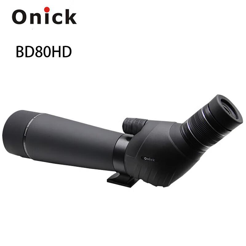 

Onick BD80HD High-Definition Monocular Telescope