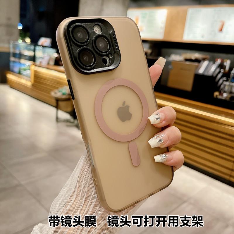 Applicable To Apple 17 Magnetic Suction Mobile Phone Case 17promax Frosted Skin Feeling 17pro Full Inclusive Silicone 17Air Anti Fall Cover