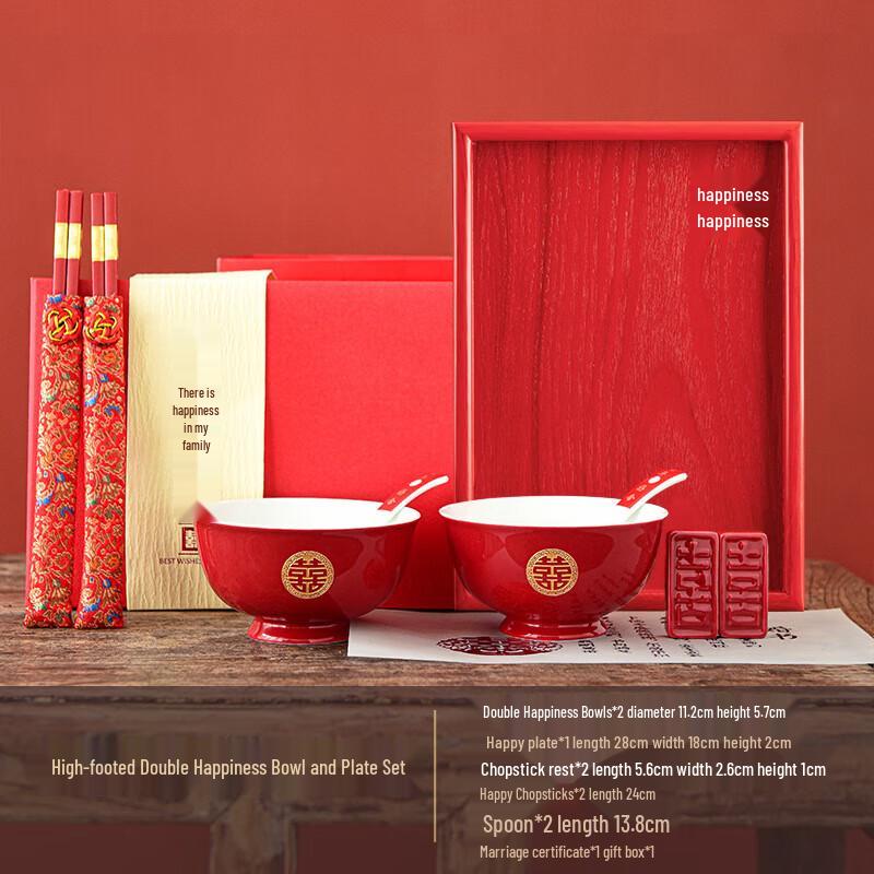 Ceramic Wedding Gift Bowl and Chopsticks Set