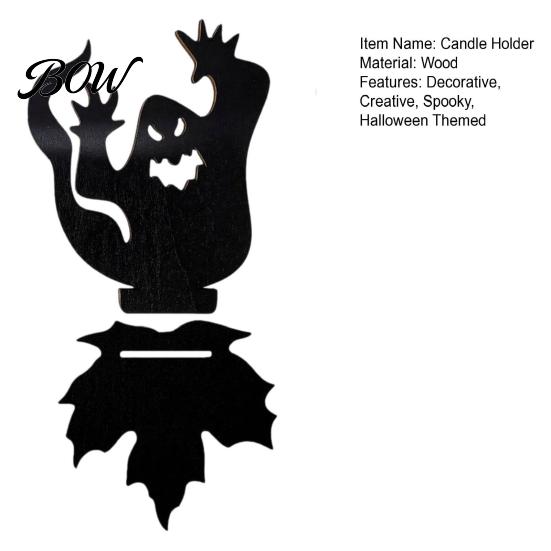 Wear Resistant Black Holder Halloween Ghost Candle Holder, Solid Wood Tea Light Stand, Maple Leaf Hollow Silhouette Shadow Base Candlestick,
