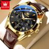 OLEVS Moon Phase Chronograph Man Watch Leather Strap Waterproof Luminous Luxury Brand Original Quartz Wrist Watches for Men 3609