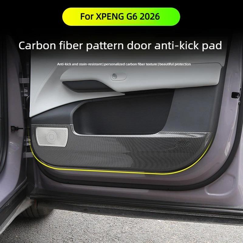 For XPENG G6 2026 Car Door Anti Kick Panel ABS Carbon Fiber Pattern Anti Kick Panel for Armrest Box Modify Car Accessories