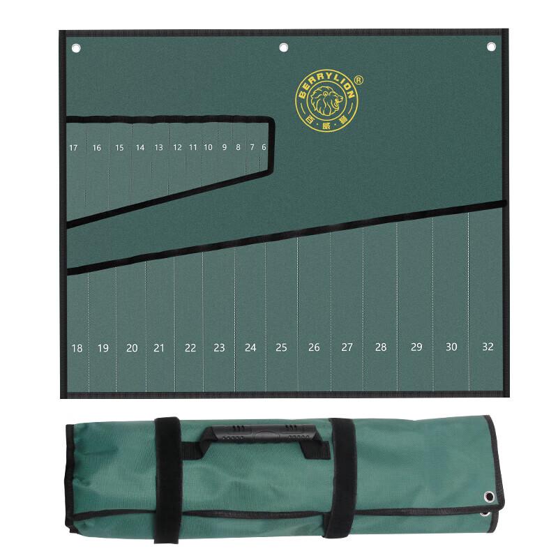 Berry Lion Dual-Purpose Wrench Set