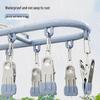 Stainless Steel Multifunctional Sock and Underwear Drying Rack