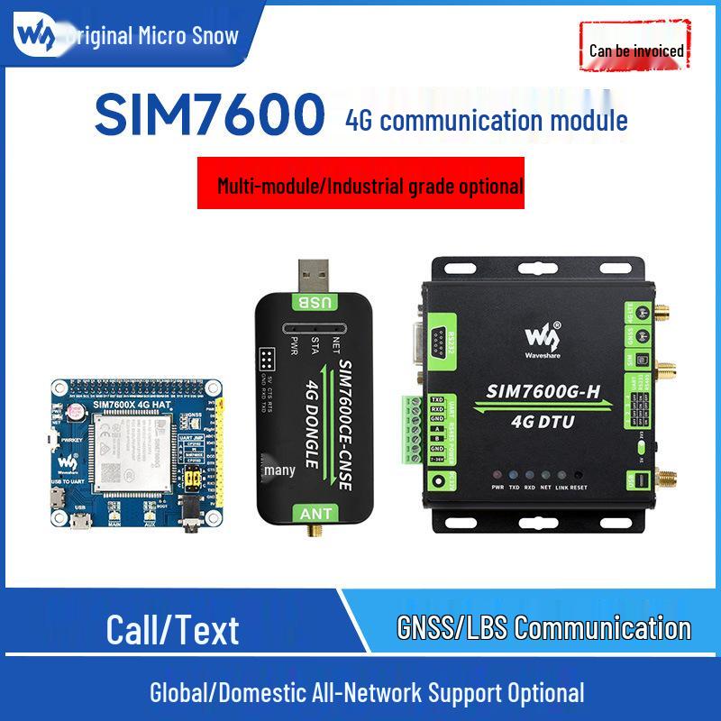Weisnow SIM7600 Series: 4G Internet Module with Calling & GNSS Positioning