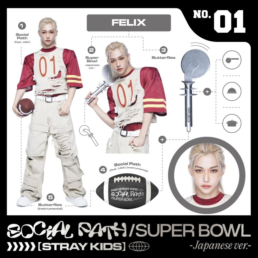 Stray Kids [Sosyal Yol] Japonya'daki İlk EP Albüm Super Bowl