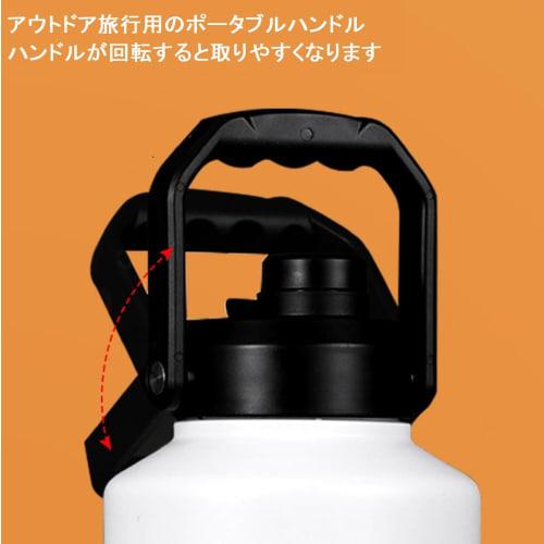 Ice Container, Camping Water Bottle, Sports Bottle, 2 Liter/3.5 Liter Large Capacity, Easy to Clean, Extra Wide Mouth, Double Stainless Steel Bottle,