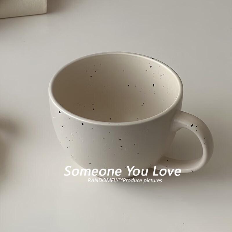 Ins Style Irregular Matte Ceramic Dessert Plate