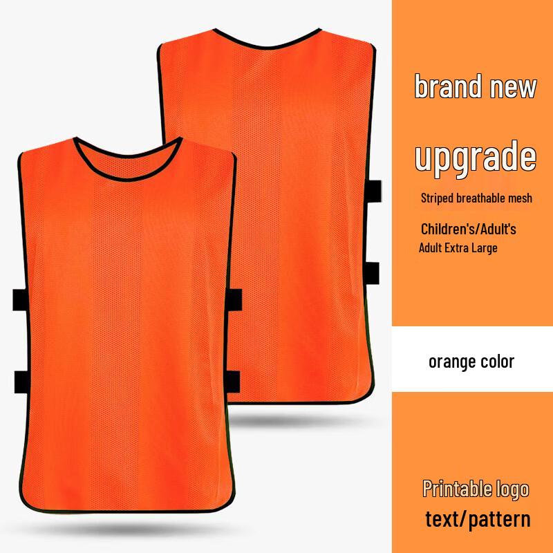 

XIN SHENG XIANG Training Vest One Size