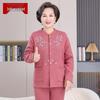 Women's Elderly Autumn Two-Piece Casual Cardigan Set