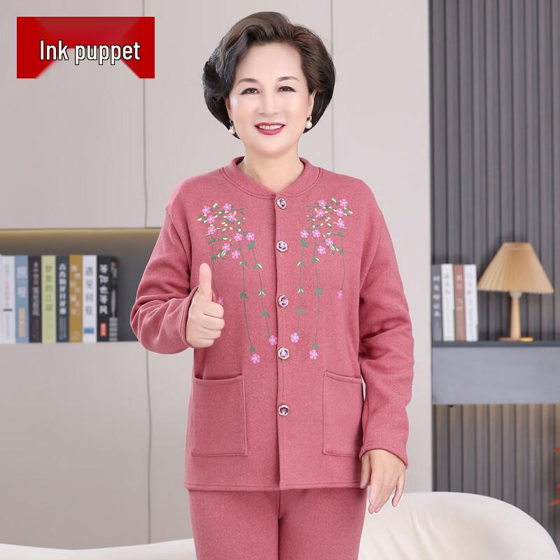 Women's Elderly Autumn Two-Piece Casual Cardigan Set