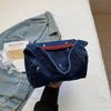 Denim Small Square Bag Flower Embroidery Lightweight Women's Shoulder Bag