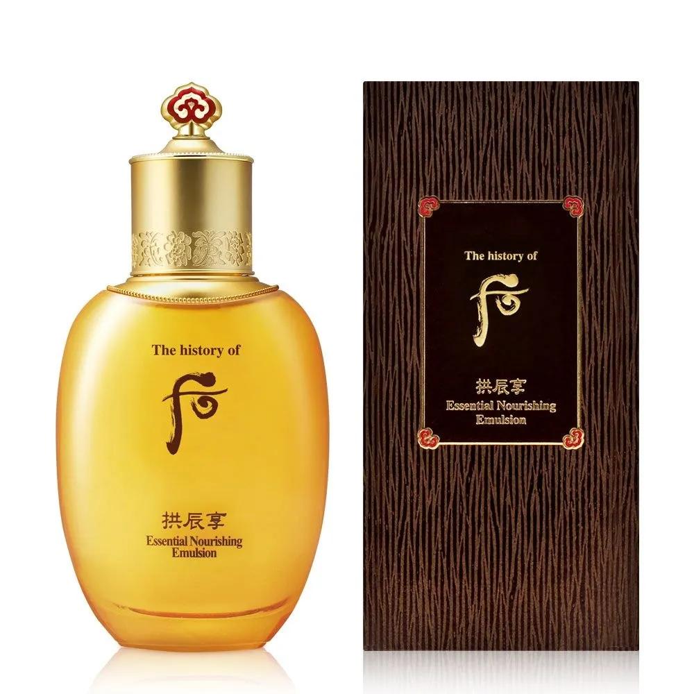 

THE WHOO Gongjinhyang Inyang Lotion 110ml Herbal Nourishing Skincare Post-Basic Cosmetics Care Women s Lotion Emulsion
