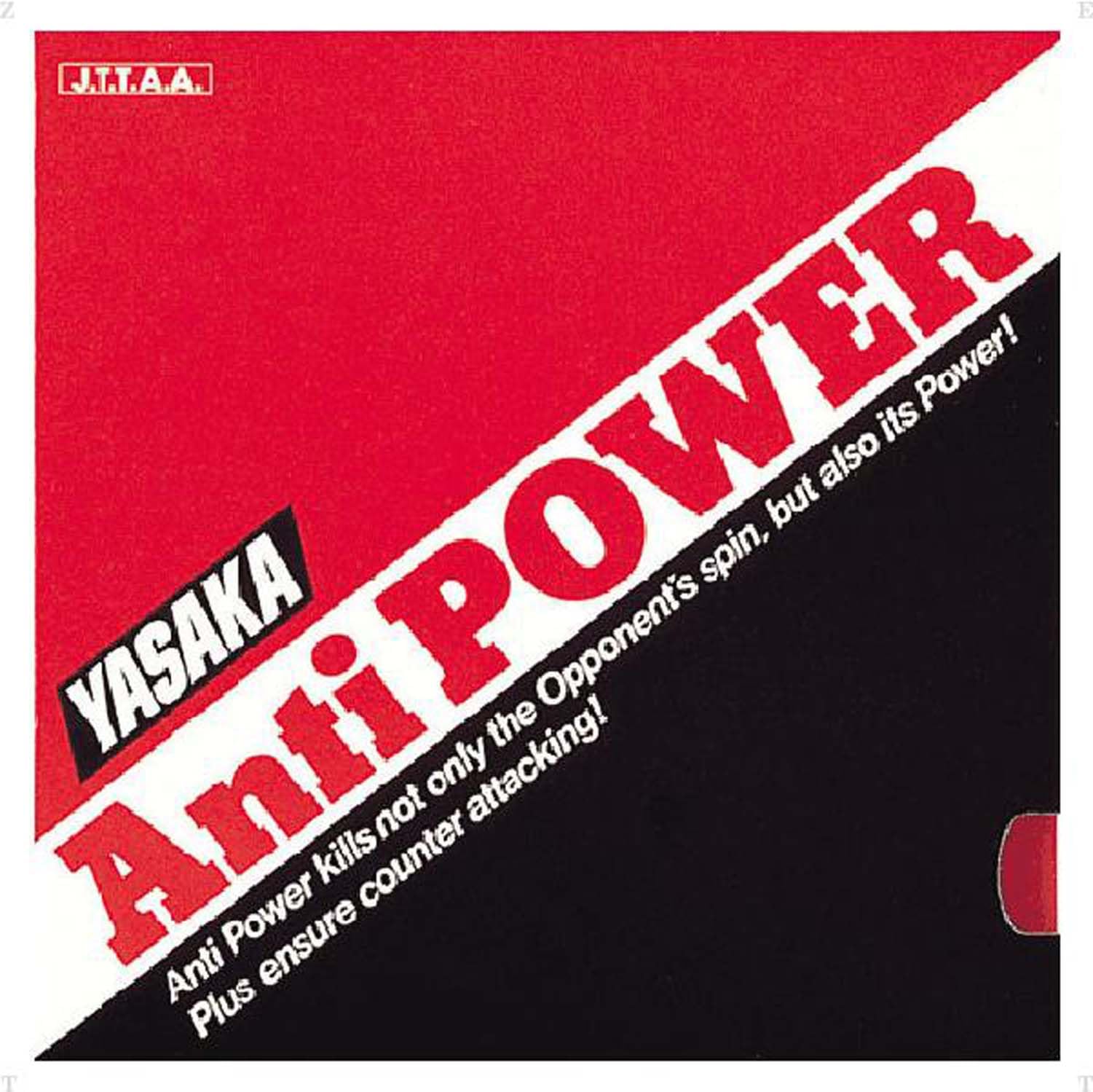 YASAKA Aka 20 U B22 Анти-Сила (Свет)