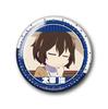 Bungo Stray Dogs Wan! Trading Large Can Badges, Box of 11