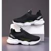 New Children Casual Shoes Breathable Knit Sneakers for Kids Slip Ons Running Shoes Boys Lightweight Comfortable Walking Shoes