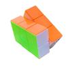 2x3x3 Speed Cube Stickerless Smooth Magic Cubes Profession Puzzle Cube for Children