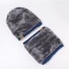 New Winter Warm Thicken Men Knitted Hat Women Scarf Scarf And Gloves Three Piece Plush Thermal Beanie Hats Casual Skullies Cap