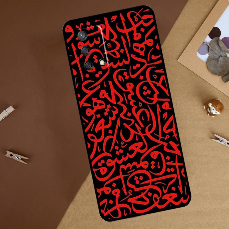 

Islam Shia Imam Ali Hussain For Oppo A80 A60 A40 A74 A94 A54 A18 A38 A58 A78 A98 A16 A76 A96 A15 A57S A17 A77 Phone Case OPPO A78 4G