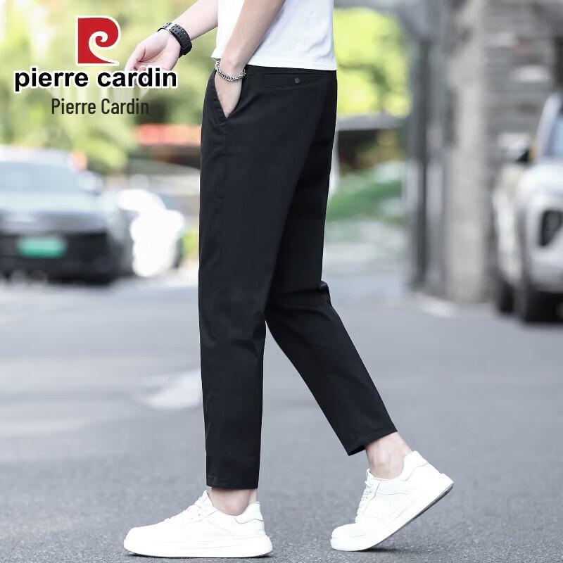 Pierre Cardin Men s Slim Fit Ice Silk Cropped Casual Pants 34