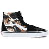 Vans SK8 HI 'Black Brown' Vans VN0A7Q5NMUL