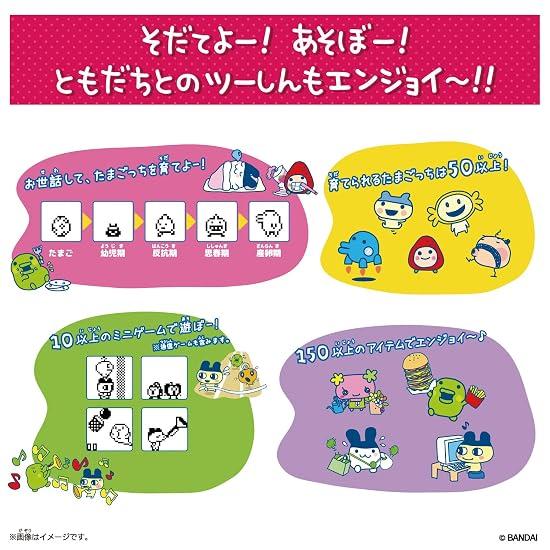 Tamagotchi Connection Mezzo Piano Collaboration