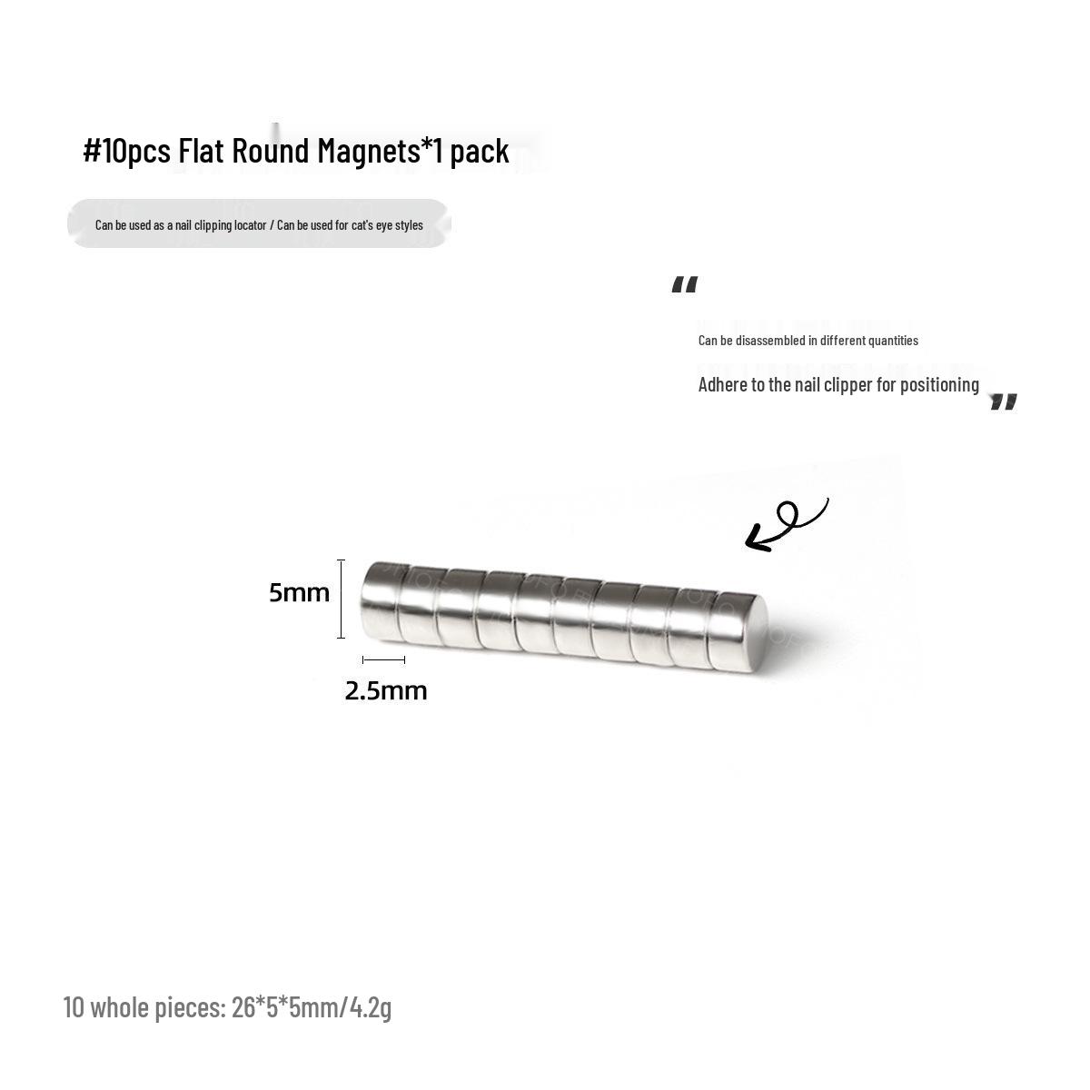 Набор из 10 цилиндрических сильных магнитов для дизайна ногтей «Кошачий глаз»