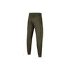 New Kids' Nike Nike Knitted Sports Pants Knitted Sports Pants Kids' Khaki FV4008-386