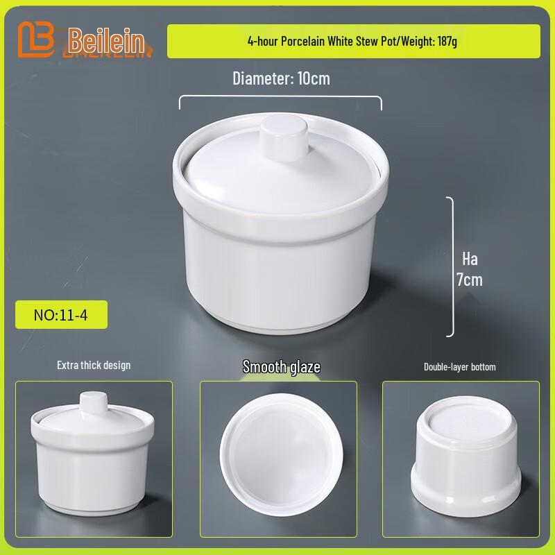 Beilaien White Melamine Lidded Double-Handle Serving Bowls (10-Pack)