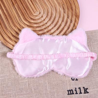 Cute Cartoon Cat Sleep Mask Eye Sort Bandage Plush Blindfold Cover Sleeping For Girl Women Nap Night Animal Eyepatch
