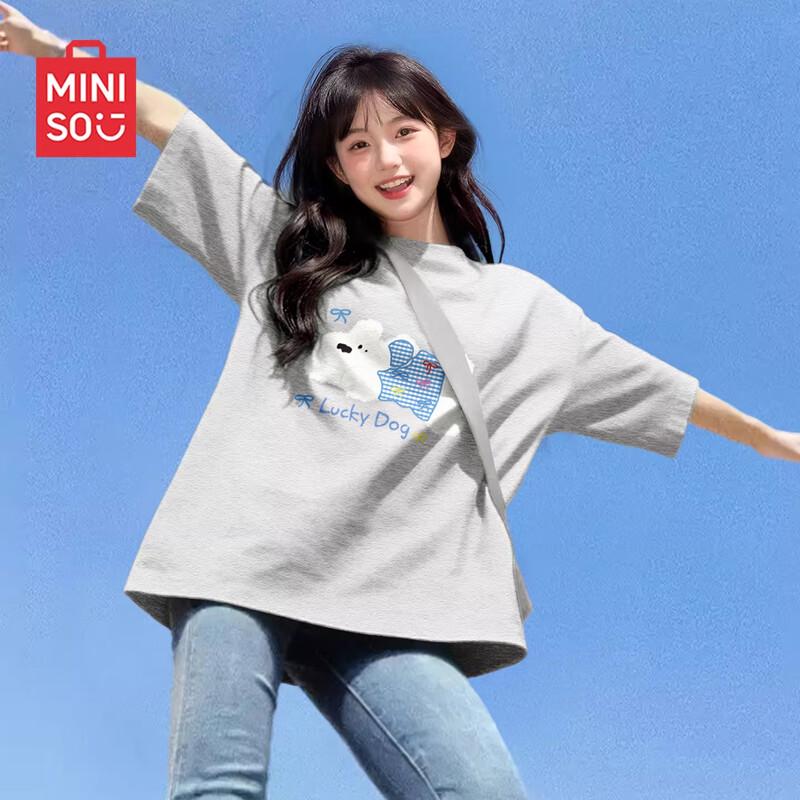 MINISO Women's Loose-Fit Cotton T-Shirt