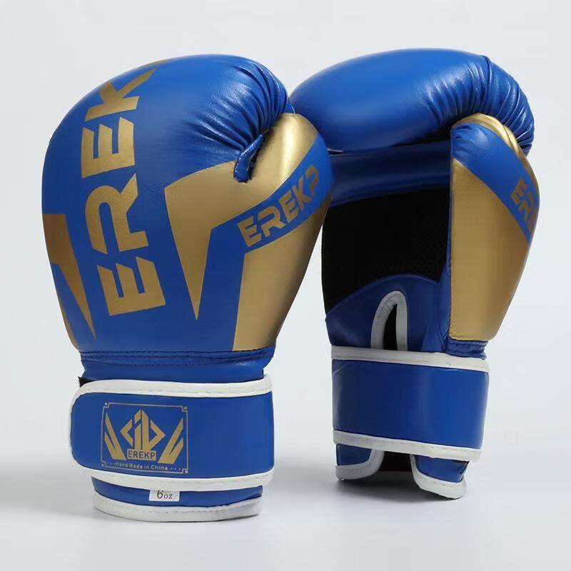 

Jun Ding Ying 6oz Boxing Gloves