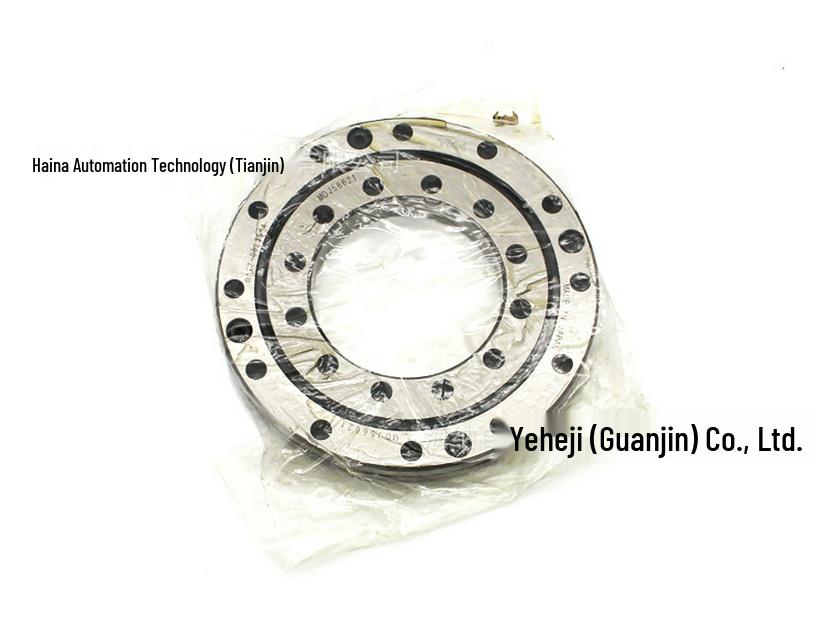 Cross Roller Bearing RA7008UUCC0 (Inner Ring Rotating, RB3010UUCC)