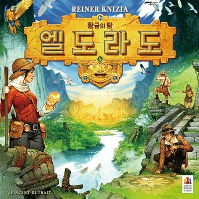 El Dorado, Altın Diyarı Masa Oyunu