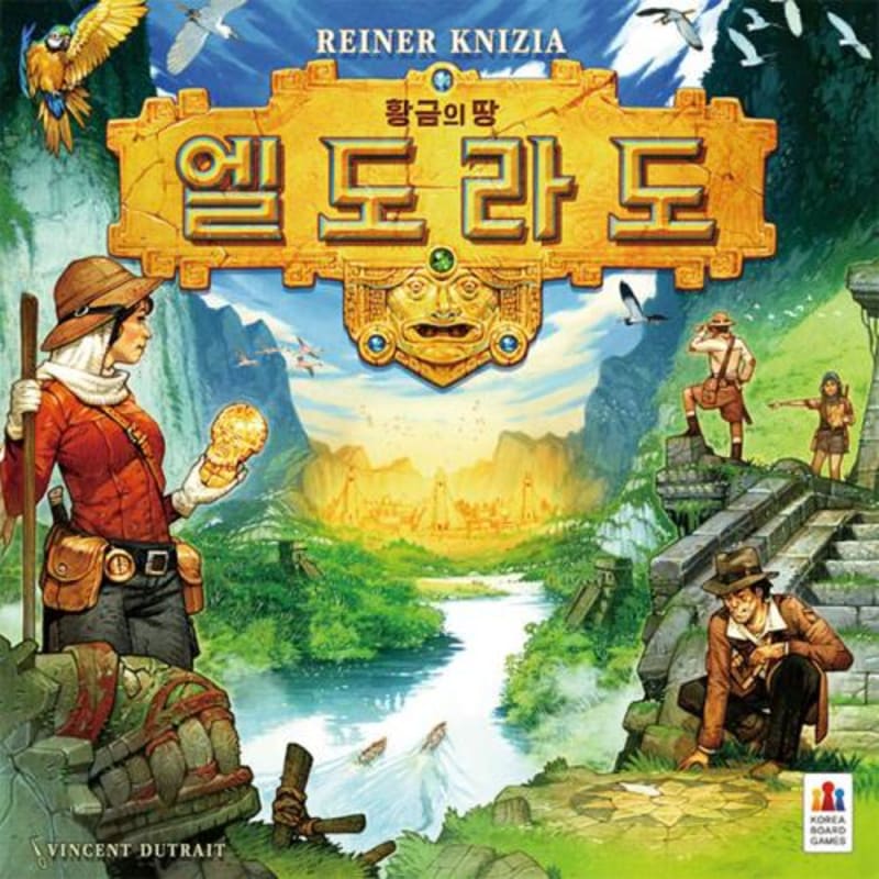 

El Dorado, the Land of Gold Board Game