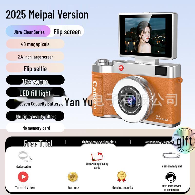 Ultra-Clear Flip Screen Retro Digital Camera - Entry-Level CCD for Students & Selfies