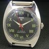 HMT HAND-WINDING VINTAGE INDIAN MENS ROMAN FIGURE BLACK DIAL WATCH A702848-1