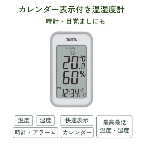 Tanita Thermo-Hygrometer (TT-559 GY) Large Display, Digital Display with Clock, Calendar, Temperature and Humidity, Wall-Mountable, Tabletop, Gray, Ma