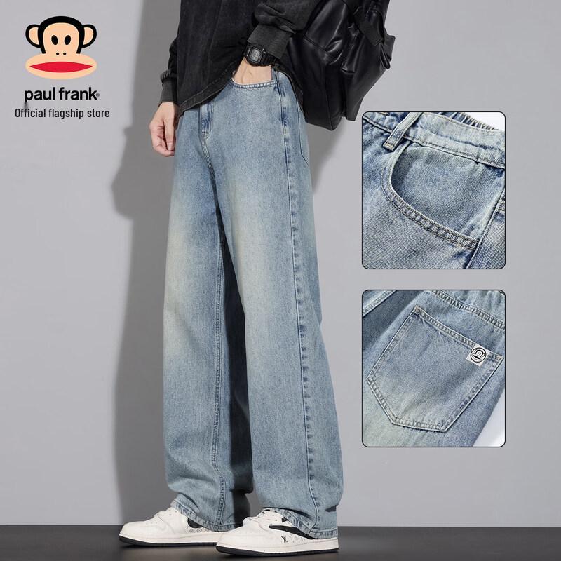 Paul Frank Men's High-Street Washed Wide-Leg Denim Jeans