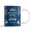Mug - Loris - Christmas - Ceramic - Printed - 325 Ml