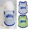 Dog Vest Summer Tank Top Funny T-shirt for Small Dogs Pet Vest with Letter Printing Thin Clothing for Outdoor Activities