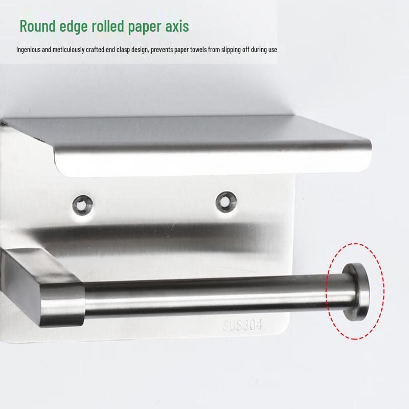 Stainless Steel Suction Cup Tissue Holder with Hooks