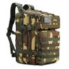 45L Hiking Travel Backpack for Men Women Tactical Camouflage Backpacks Large Outdoor Camping Adventure Multifunctional Bag