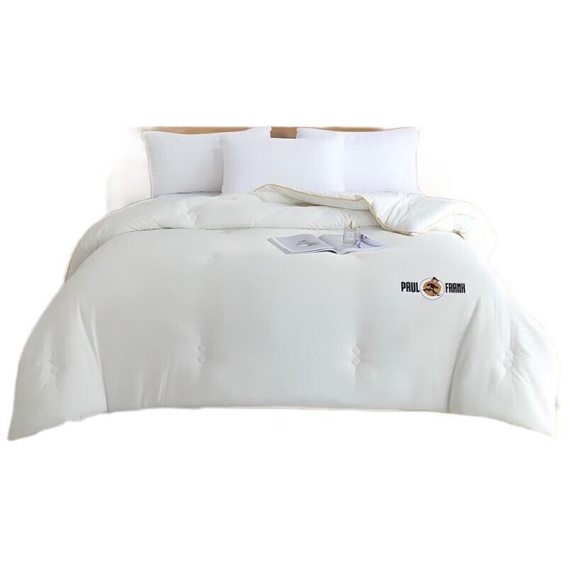 

Paul Frank Milk Scented Quilt