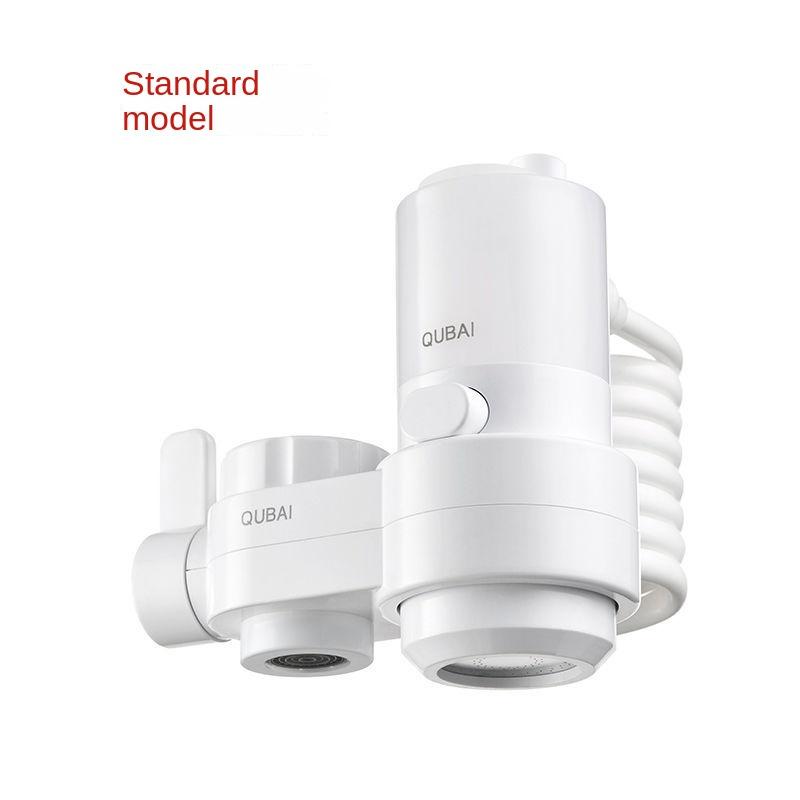 

Автоматическая жидкость для мытья посуды, душевая щетка, поддон, артефакт, кран, удлинитель, вращающаяся насадка, кухонные принадлежности