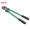 Bingyu BYll-15 Heavy-Duty Bolt Cutter
