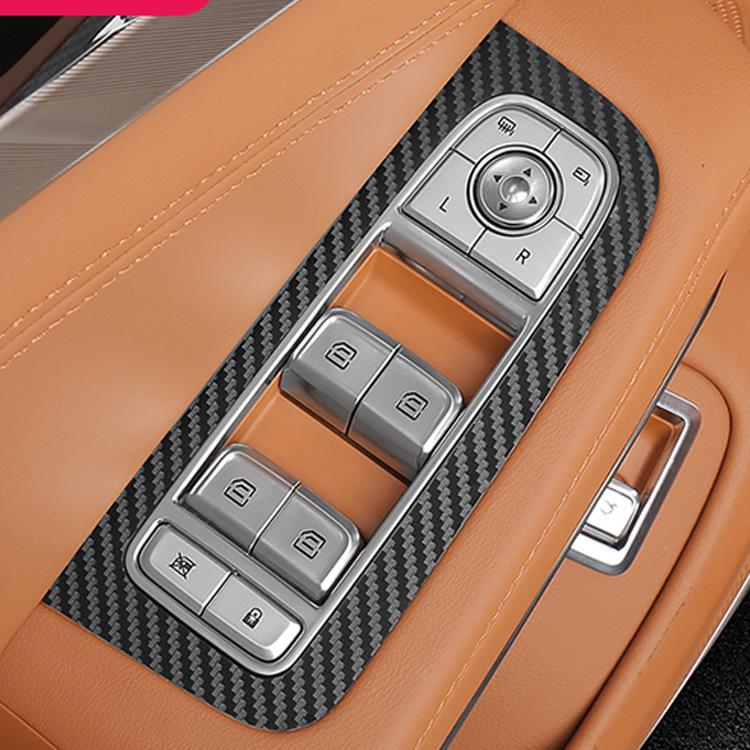 Hongqi H9 Interior Console Color Change & Anti-Scratch Sticker Set