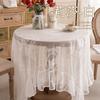 French Lace Tablecloth Dessert Table Decoration Round Cover Photo Studio Prop Floral
